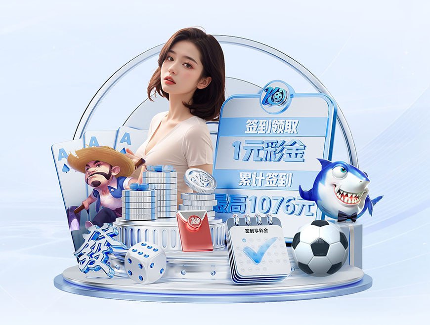 压倒性优势，曼城最近16次对阵伯恩茅斯15胜1负